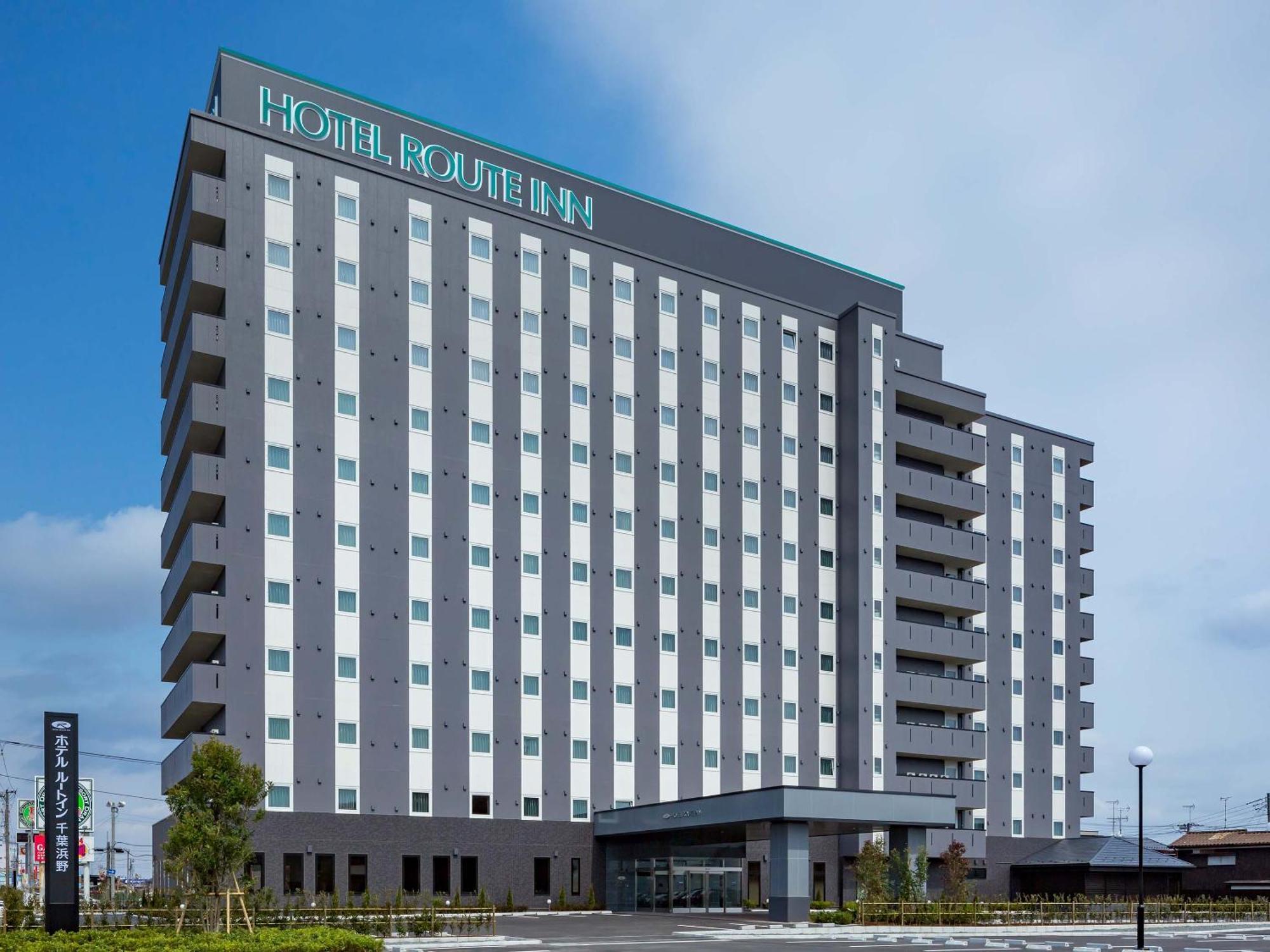 Hotel Route-Inn Chiba Hamano -Tokyowangando- מראה חיצוני תמונה